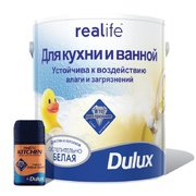 Краска Dulux Для Кухни и Ванной 2,5 л.