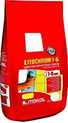 Затирка для швов для внутреннего и внешнего применения Litokol LITOCHROM светло-коричневый 2 кг