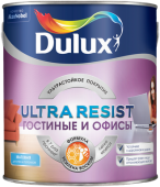Краска DULUX ULTRA RESIST для гостиных и офисов BC матовая 9л