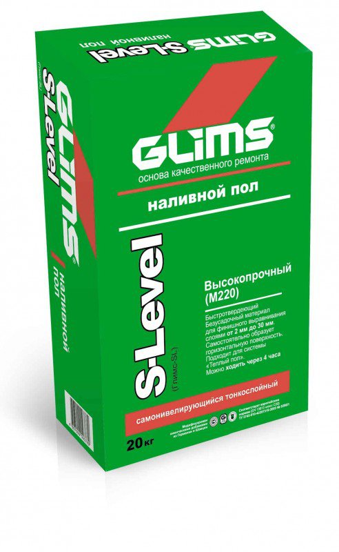Пол наливной для внутреннего применения Glims Level 20 кг