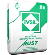 Штукатурка гипсовая Ivsil Rust серый 30 кг