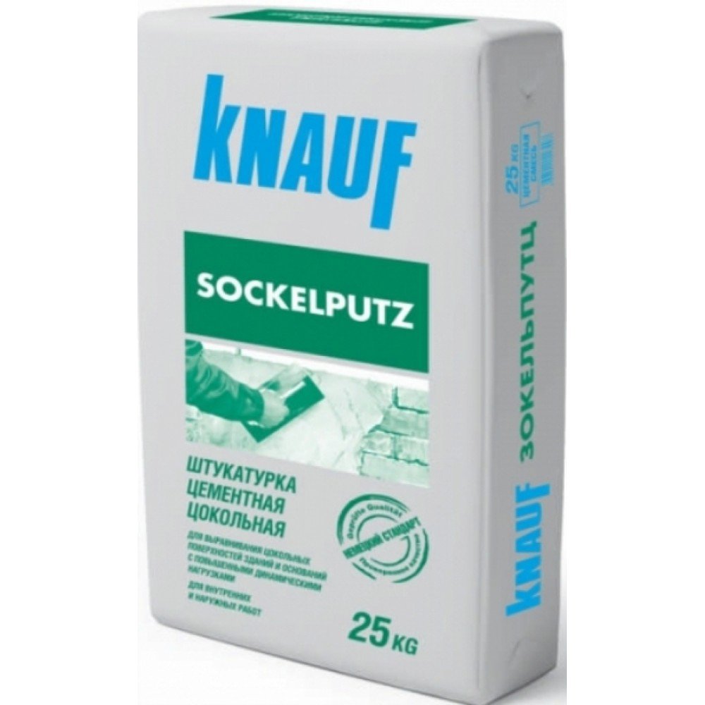 Штукатурка цементная Knauf Sockelputz серый 25 кг