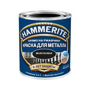 HAMMERITE / ХАММЕРАЙТ Краска по ржавчине молотковая (2,5 л)