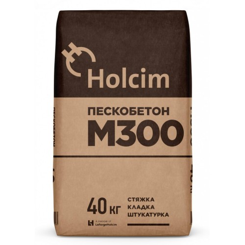 Пескобетон М 300 Holcim 40кг