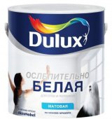 ДЮЛАКС / DULUX краска водоэмульсионная Новая Ослепительно Белая (10 л)