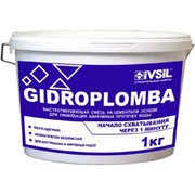 ИВСИЛ Гидропломба / IVSIL Gidroplomba Ивсил (1 кг)